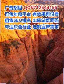 安宁代生汽车服务经营部